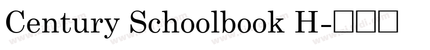 Century Schoolbook H字体转换